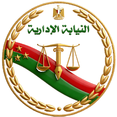 Administrative Prosecution Authority